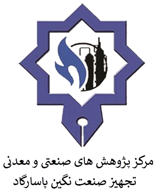 نشریه معماری و طراحی محیط داخلی 